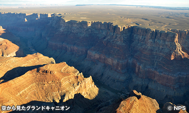 グランドキャニオン国立公園　Grand Canyon National Park