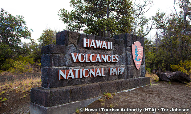 ハワイ火山国立公園　Hawaii Volcanoes National Park