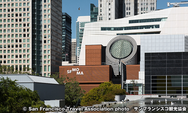 サンフランシスコ近代美術館　San Francisco Museum of Modern Art: SFMOMA