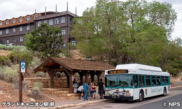 ビレッジ・ルート・ブルー　Village Route Blue Shuttle Bus