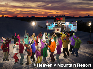ヘブンリー・マウンテン・リゾート　Heavenly Mountain Resort