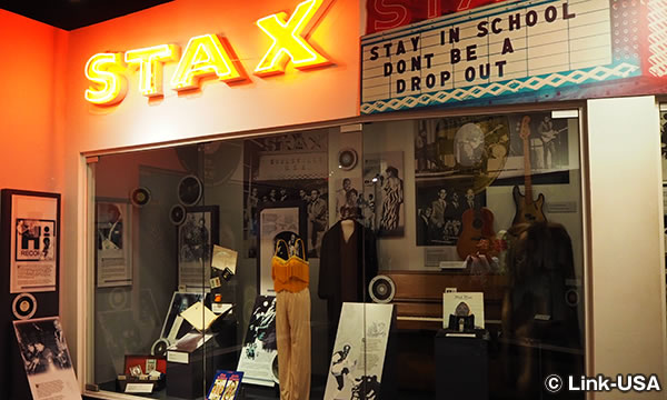 スタックス・レコード (Stax Records)