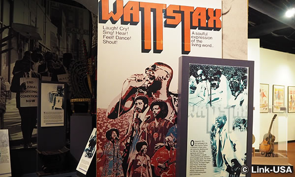 ワッツタックス　Wattstax