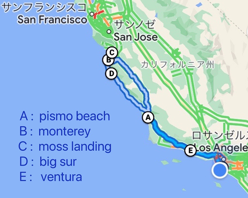 キャンピングカーの旅 カリフォルニア セントラルコースト