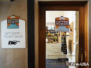 コットンミュージアム　The Cotton Museum At The Memphis Cotton Exchange