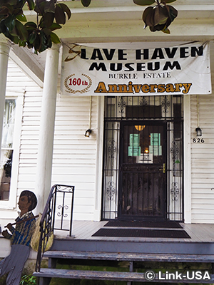 スレイブヘブン博物館（Slave Haven Underground Railroad Museum）