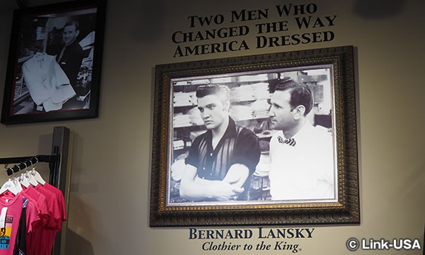 Lansky Bros. Clothier to the King