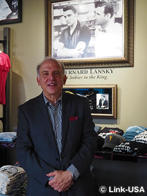 Lansky Bros. Clothier to the King