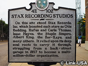 スタックス・アメリカン ソウル ミュージック博物館　Stax Museum of American Soul Music