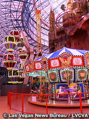 アドベンチャードーム　Adventuredome