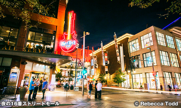 16番ストリートモール　16th Street Mall