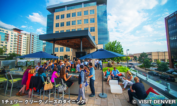 チェリー クリーク ノース　Cherry Creek North