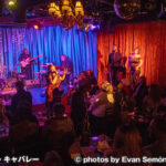 クロックタワー・キャバレー The Clocktower Cabaret