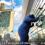 コロラド コンベンション センター The Colorado Convention Center