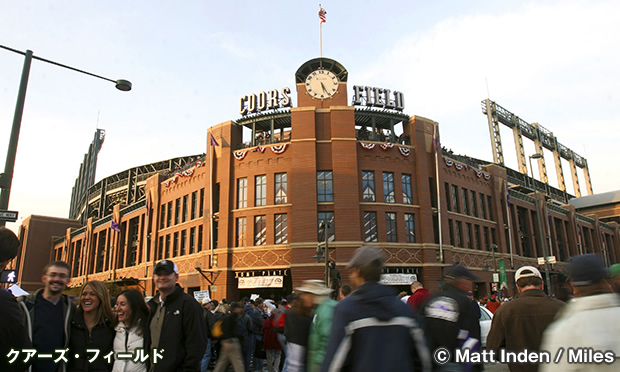 クアーズ・フィールド　Coors Field