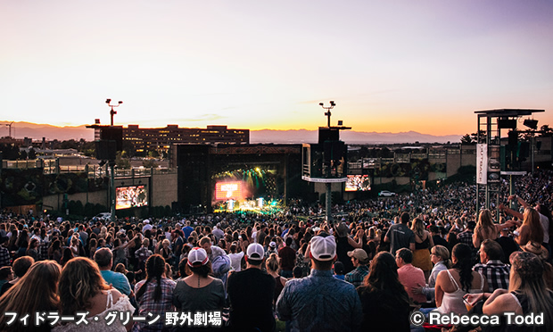 フィドラーズ・グリーン 野外劇場　Fiddler's Green Ampitheater
