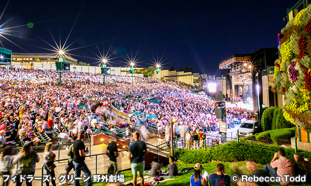 フィドラーズ・グリーン 野外劇場　Fiddler's Green Ampitheater