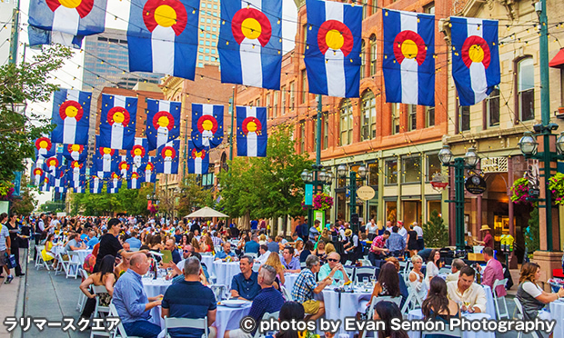 ラリマースクエア　Larimer Square