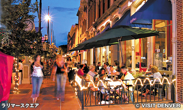 ラリマースクエア　Larimer Square