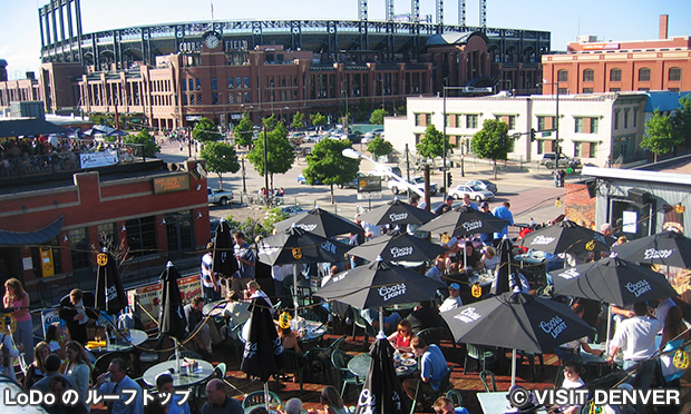 LoDo　Lower Downtown