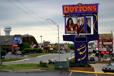 ブランソン　Branson
