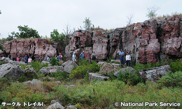 パイプストーン ナショナル・モニュメント　Pipestone National Monument