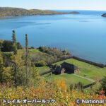グランド・ポーテージ ナショナル・モニュメント Grand Portage National Monument