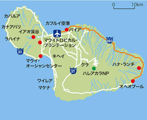 ハナハイウェイで秘境のリゾートへ