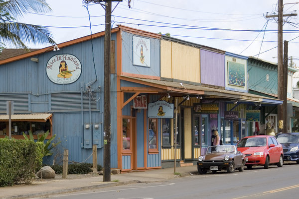 パイア　Paia
