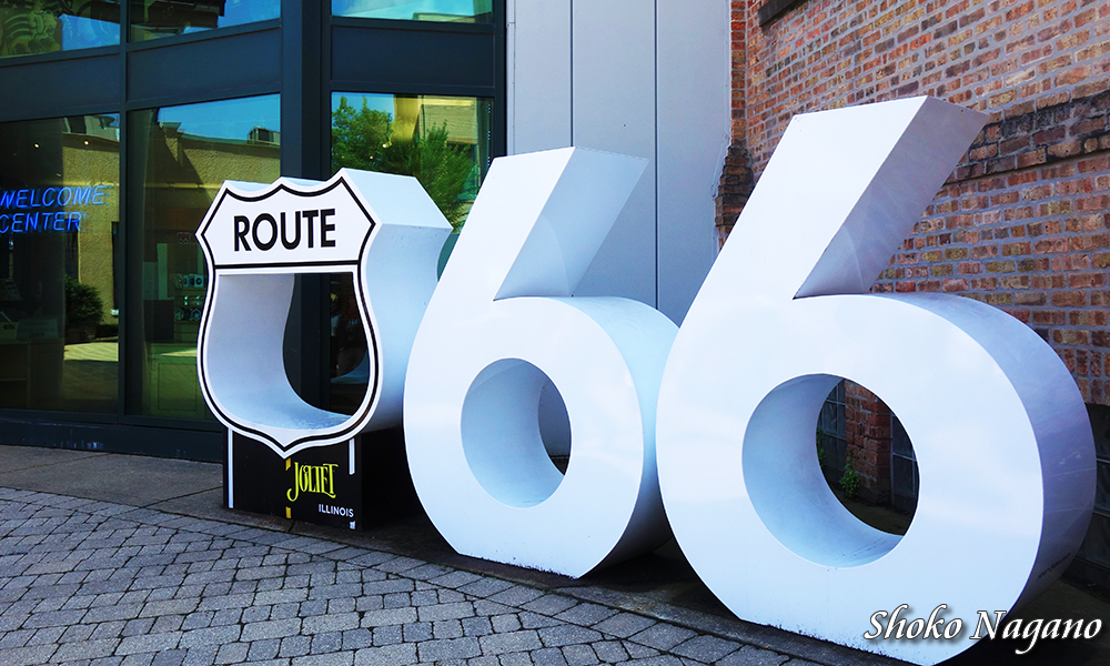 ジョリエット歴史博物館