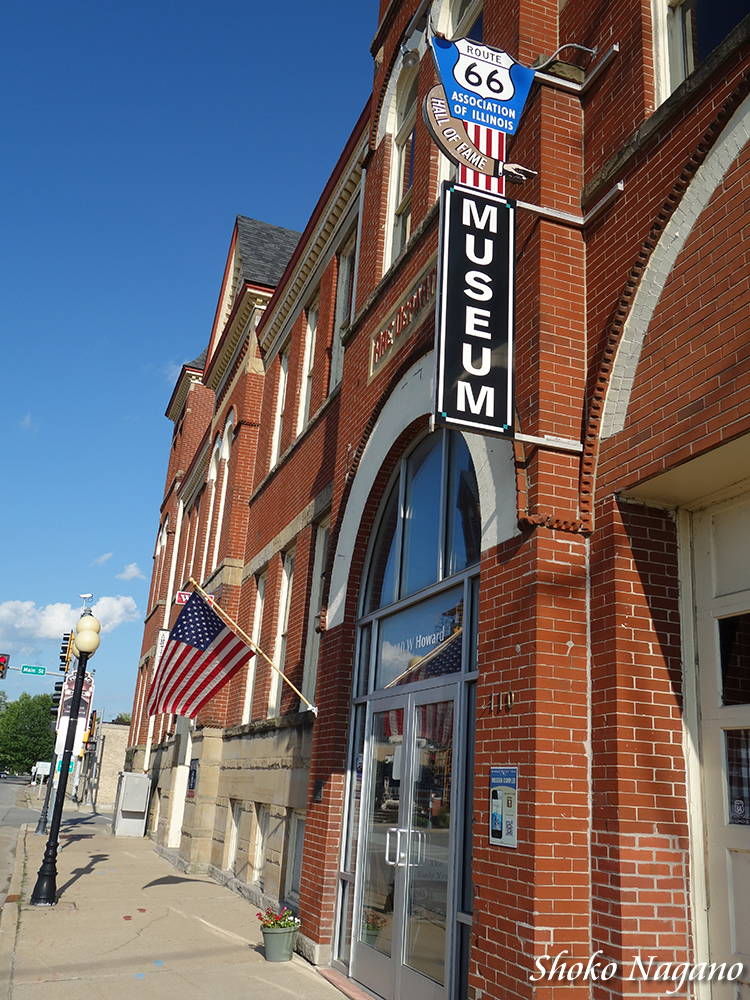 イリノイ・ルート６６博物館（Illinois Route 66 Hall of Fame & Museum）