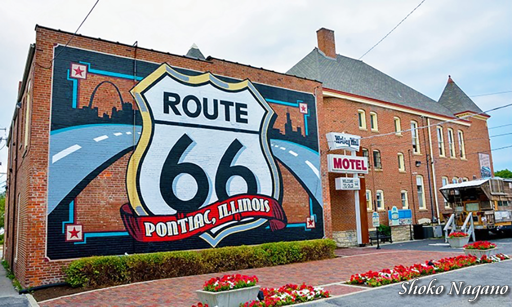 イリノイ・ルート６６博物館（Illinois Route 66 Hall of Fame & Museum）