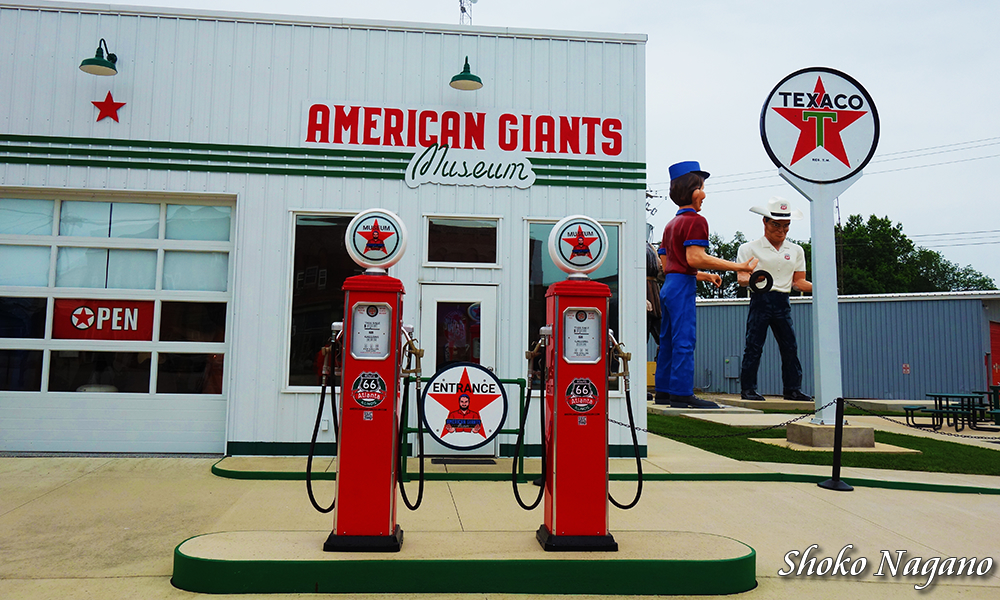 アメリカン・ジャイアンツ・ミュージアム