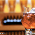 エンジェルズ・エンヴィ Angel's Envy