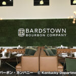 バーズタウン・バーボン・カンパニー Bardstown Bourbon Company