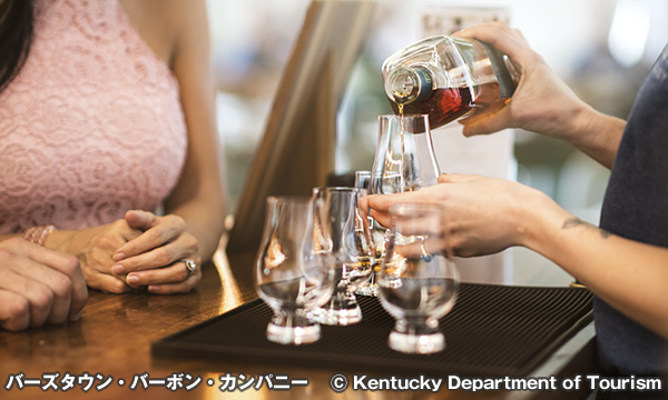 バーズタウン・バーボン・カンパニー Bardstown Bourbon Company