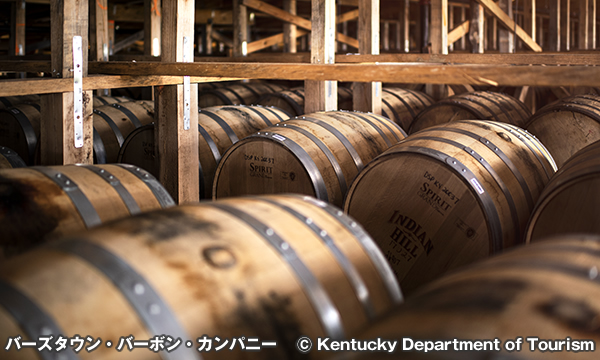 バーズタウン・バーボン・カンパニー Bardstown Bourbon Company