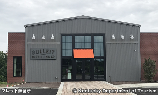 ブレット Bulleit