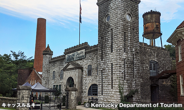 キャッスル&キー CASTLE & KEY