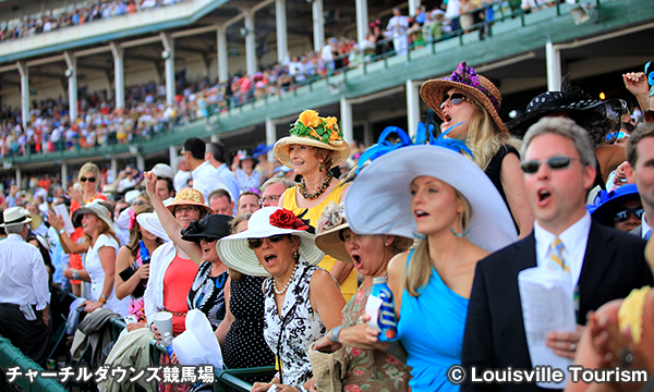 チャーチルダウンズ競馬場 Churchill Downs Racetrack
