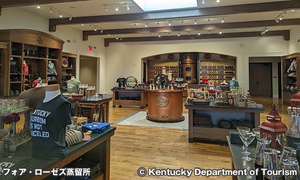 フォア・ローゼズ蒸留所 Four Roses Distillery