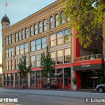 フレイジャー歴史博物館 Frazier History Museum