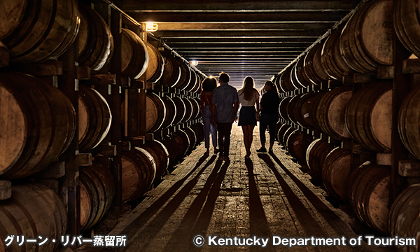 グリーン・リバー蒸留所 Green River Distilling Co.