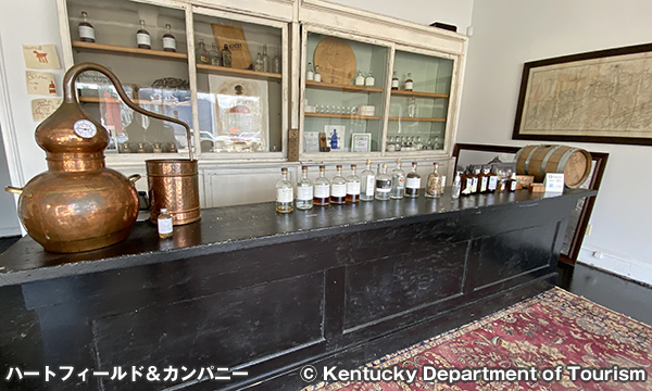 ハートフィールド&カンパニー Hartfield & Company Distillery