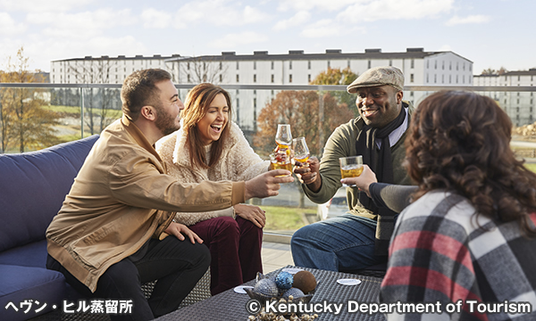 ヘヴン・ヒル蒸留所 Heaven Hill Distillery