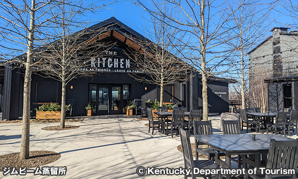 ジムビーム蒸留所 James B. Beam Distilling