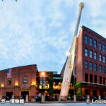 ルイビル スラッガー ミュージアム & ファクトリー