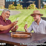 ラックス・ロウ蒸留所 Lux Row Distillers