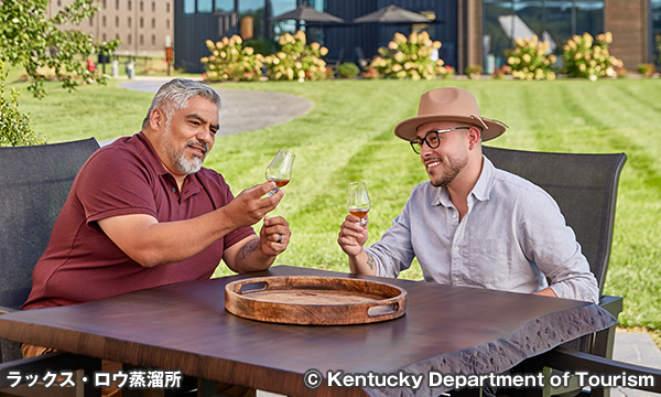 ラックス・ロウ蒸留所 Lux Row Distillers