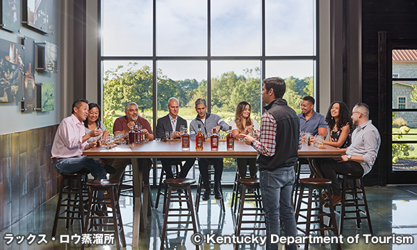 ラックス・ロウ蒸留所 Lux Row Distillers